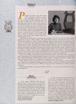 1994-1995_Vol_98 page 107.jpg